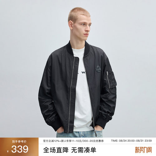 CHINISM赤尘美式MA1飞行夹克