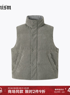CHINISM丨灯芯绒标准落肩棉马甲男秋冬保暖背心马夹/CXHB42C2019
