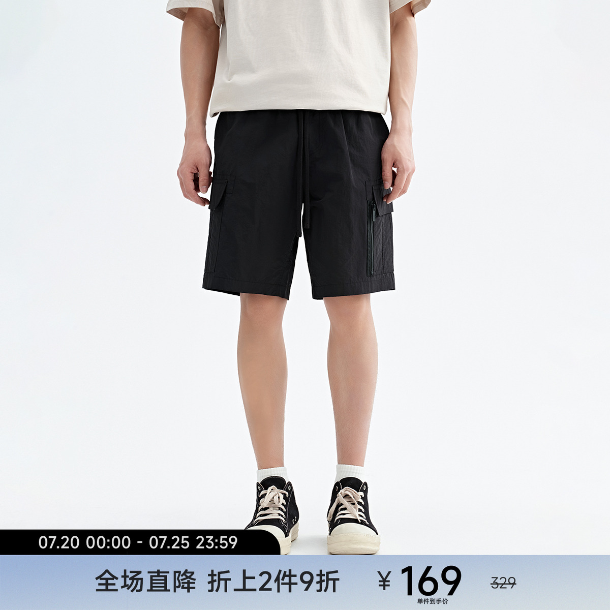 CHINISM赤尘五分工装短裤男