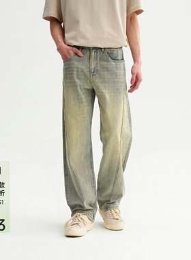 CHINISM丨黄泥染牛仔裤男春季直筒长裤男士休闲裤/CXHA34N6021