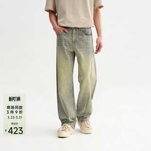 黄泥染牛仔裤 休闲裤 男春季 男士 CXHA34N6021 直筒长裤 CHINISM