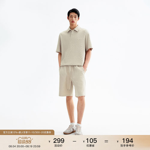 CHINISM丨刺绣休闲Polo衫短裤