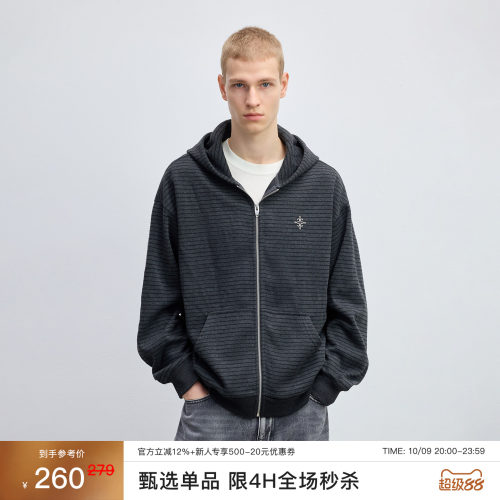 CHINISM男士条纹连帽拉链卫衣