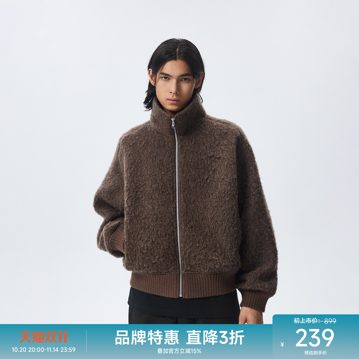 CHINISM赤尘呢绒毛呢外套男