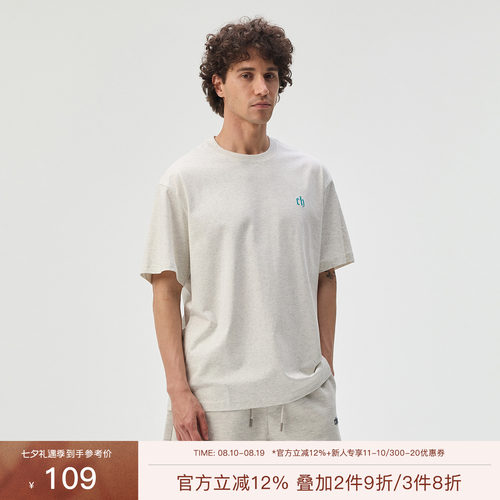 CHINISM凉感速干抑菌短袖T恤男