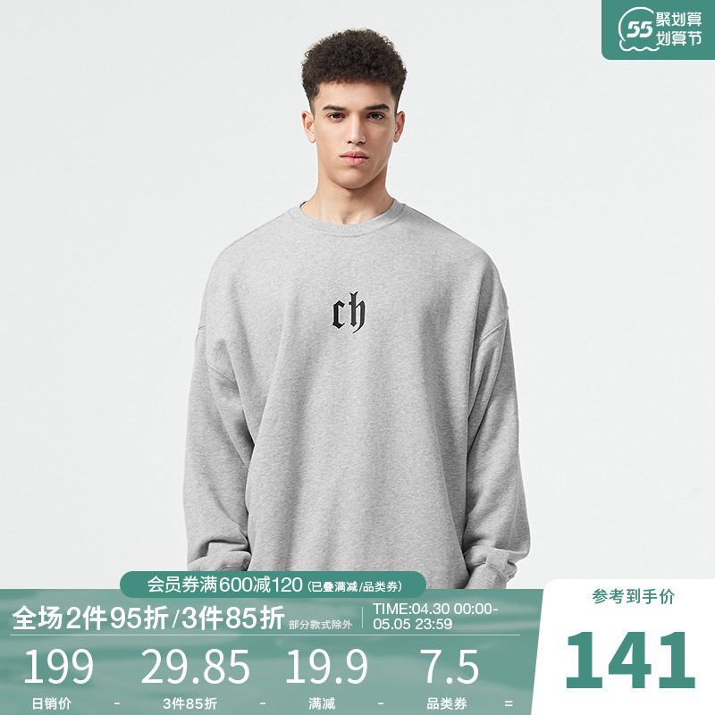 CHINISM CH白色卫衣男潮牌ins简约宽松圆领套头国潮街头情侣上衣