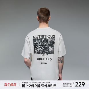 休闲字母印花短袖 新款 CXHB2BH2166 凉感速干t恤男夏季 CHINISM