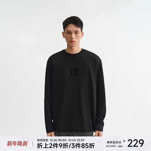 CHINISM赤尘纯色打底衫男