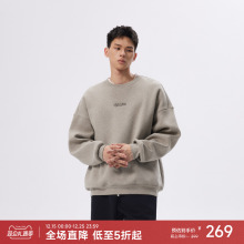 CHINISM赤尘 加绒卫衣男新款羊羔毛外套男士灰色圆领加厚无帽上衣