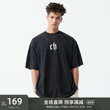 CHINISM CH美式短袖t恤男水洗黑色宽松潮牌纯棉夏季男生半袖上衣