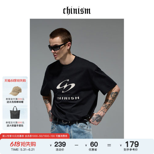 CHINISM赤尘刺绣凉感短袖T恤