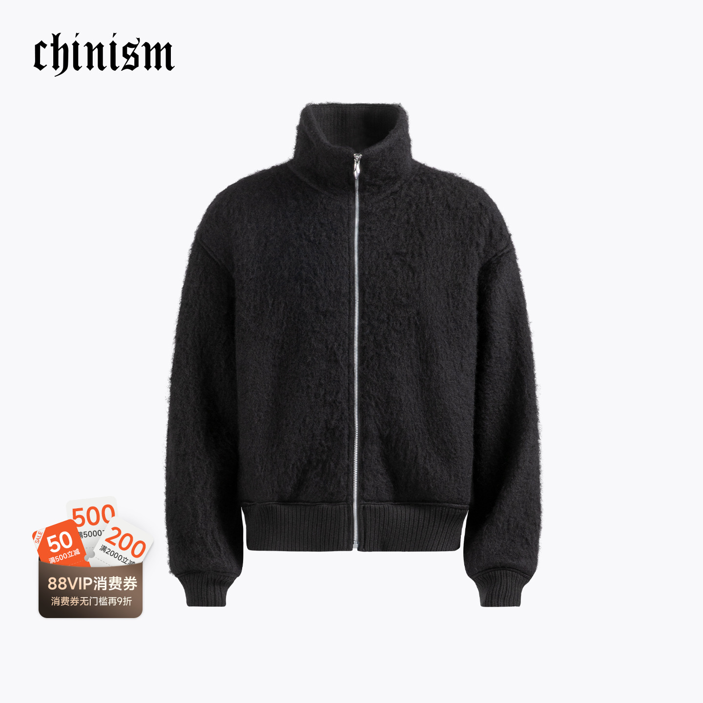 CHINISM赤尘呢绒毛呢外套男