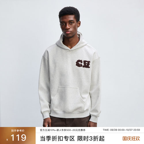 CHINISM赤尘连帽卫衣男