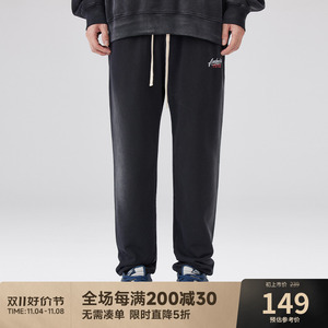CHINISM CH水洗做旧束脚卫裤男美式潮牌简约高街水洗运动休闲裤子