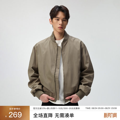 CHINISM美式MA1飞行员夹克男