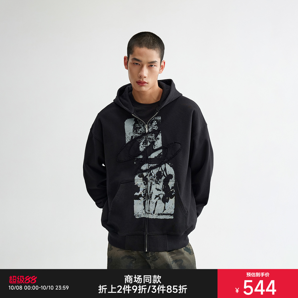 CHINISM赤尘贴布连帽开衫卫衣男