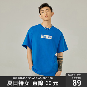 CHINISM CH品牌LOGO字母印花短袖T恤男潮流美式休闲水洗半袖潮牌
