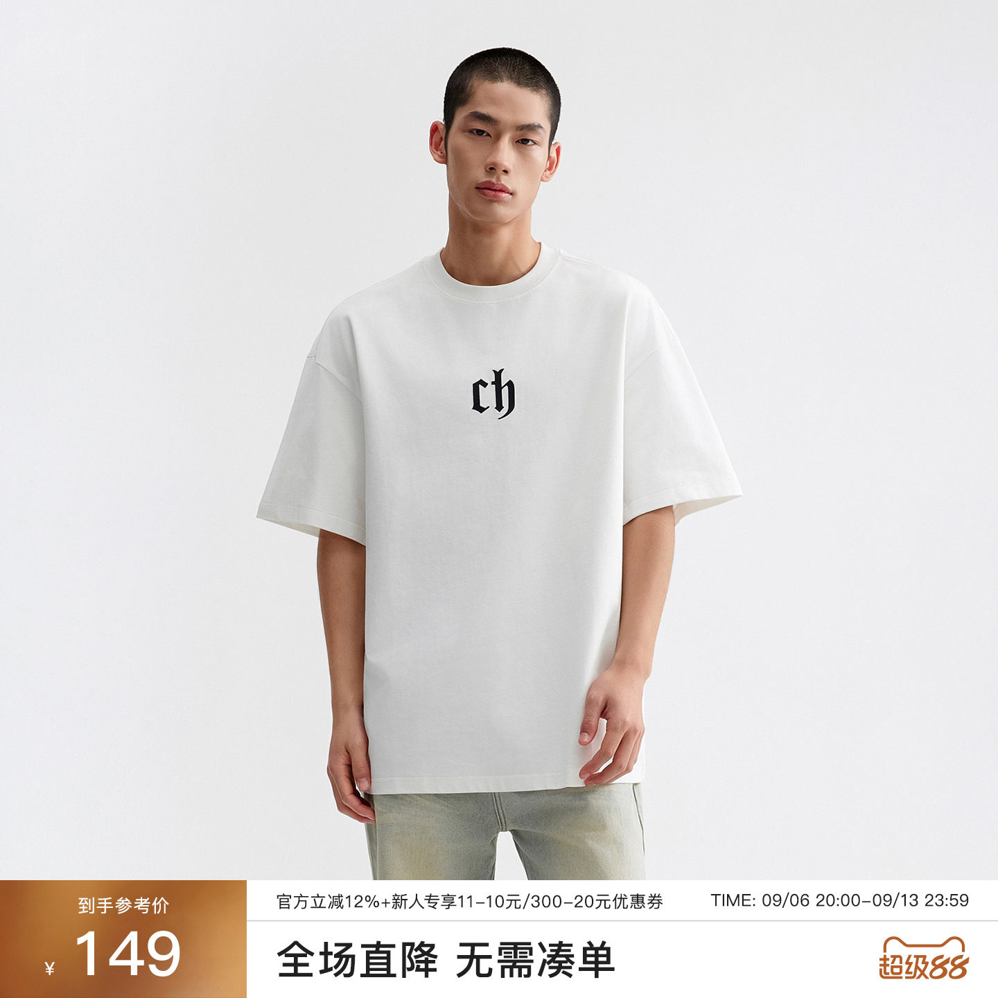 CHINISMCH刺绣美式短袖T恤男图片