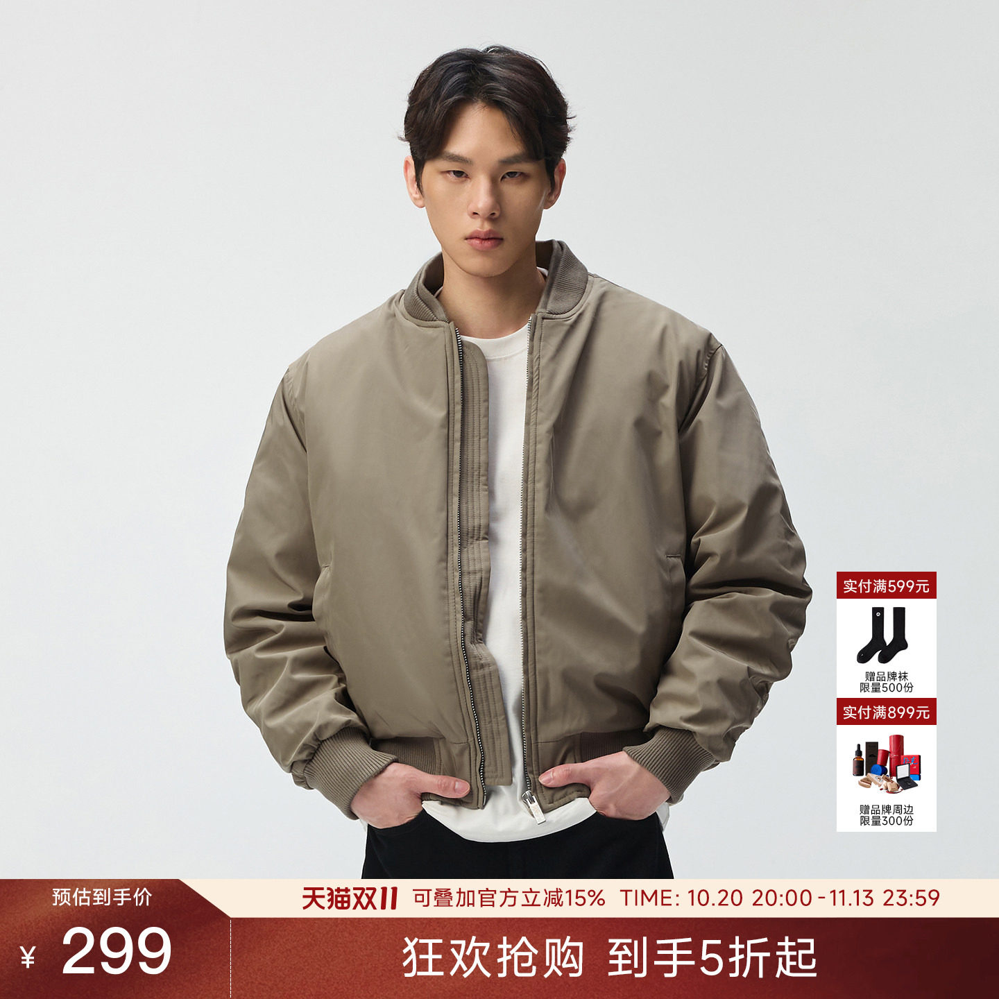 CHINISM CH飞行夹克外套男冬季美式棉袄男士复古加厚棉衣保暖棉服