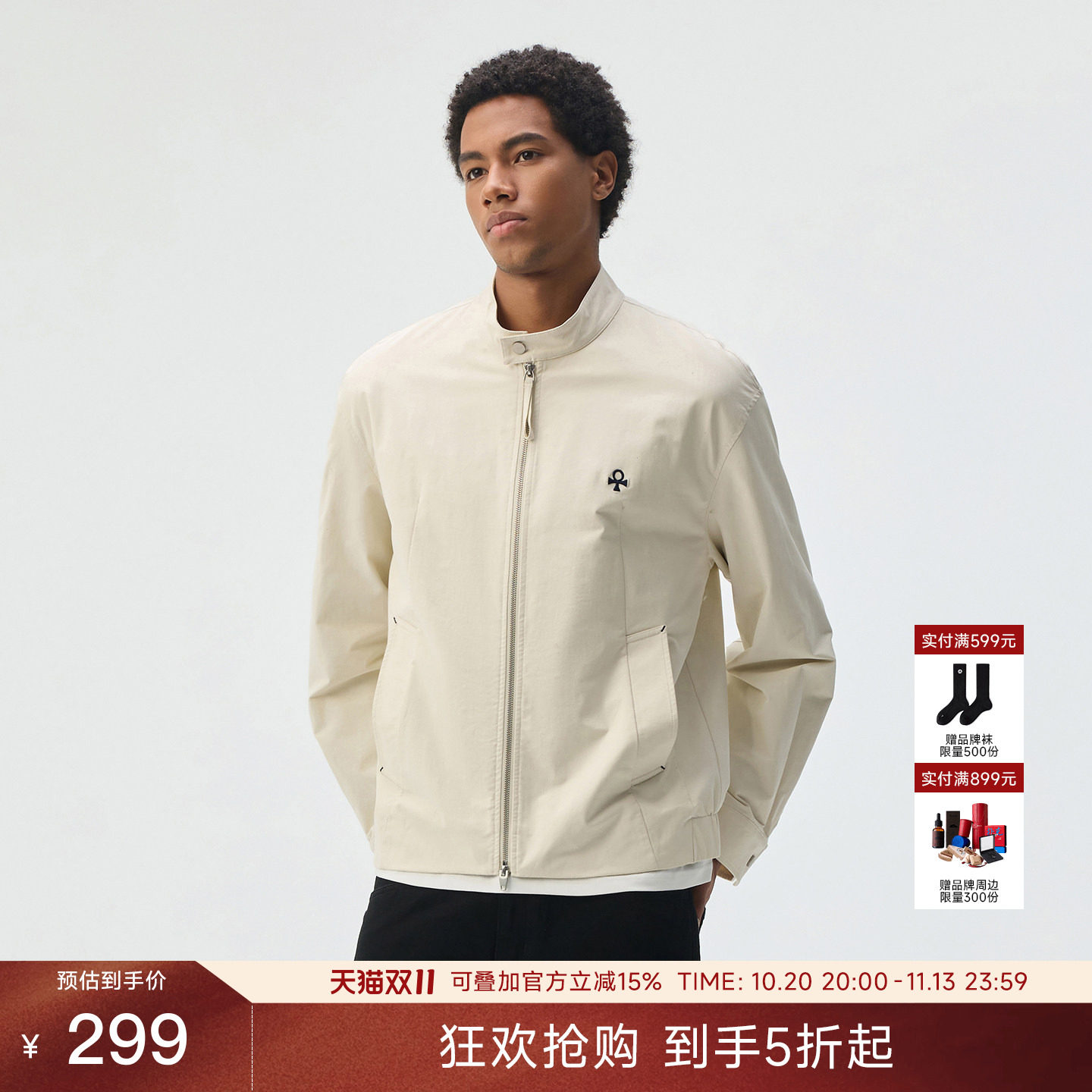 CHINISM【幸运之符】六面弹哈灵顿夹克男秋季休闲男士立领外套