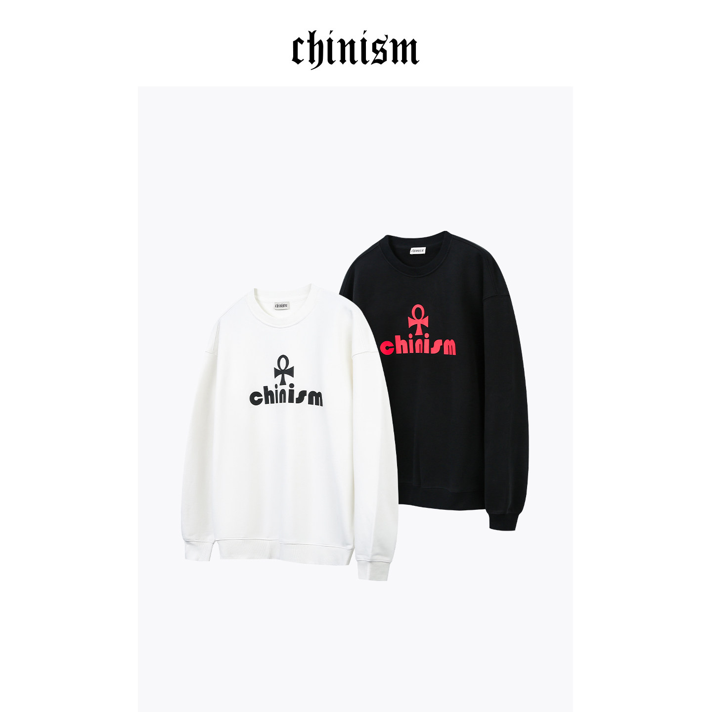 CHINISM丨幸运之符圆领卫衣男秋季潮牌宽松撞色印花休闲长袖上衣
