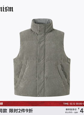 CHINISM丨灯芯绒标准落肩棉马甲男秋冬保暖背心马夹/CXHB42C2019