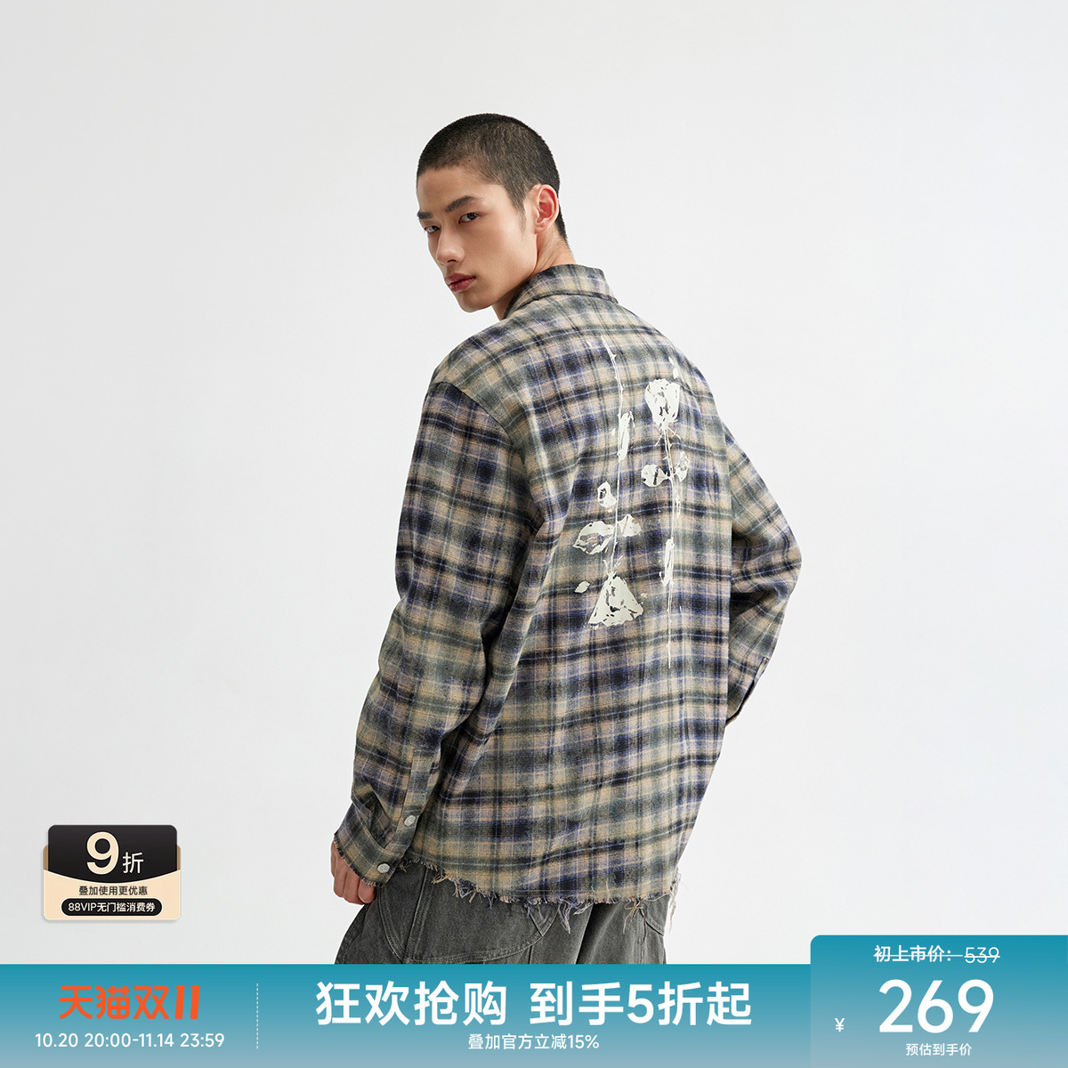 CHINISM赤尘印花长袖格子衬衫男