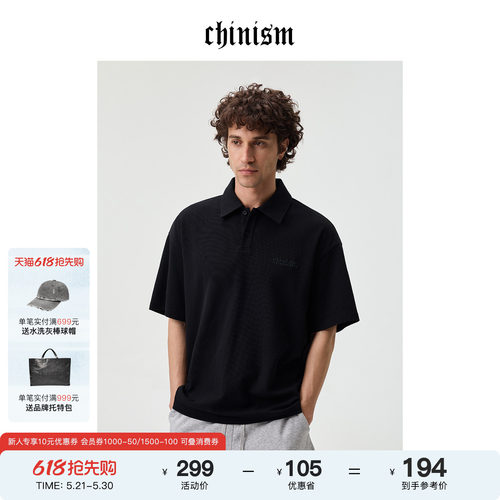 CHINISM刺绣短袖POLO衫男