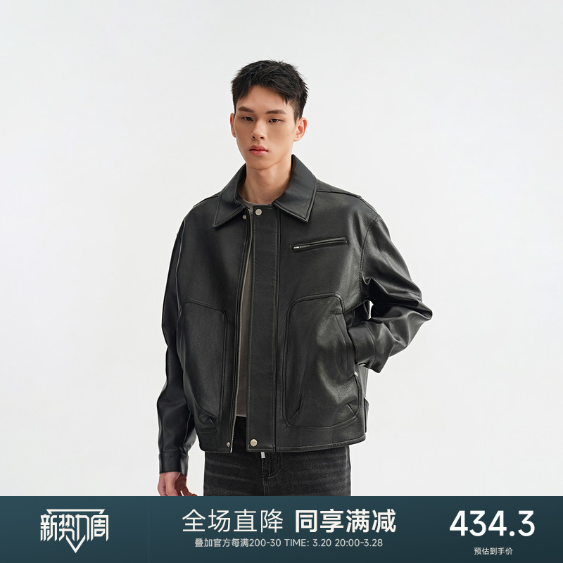 CHINISM೾ ɫˮϴpuƤпдŹװƤ»ʵ2111.25Ԫ,ۺ422.25/