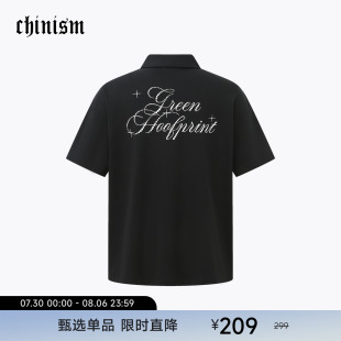 男2025夏季 仿珍珠绣花凉感polo衫 商场同款 上衣 CHINISM赤尘