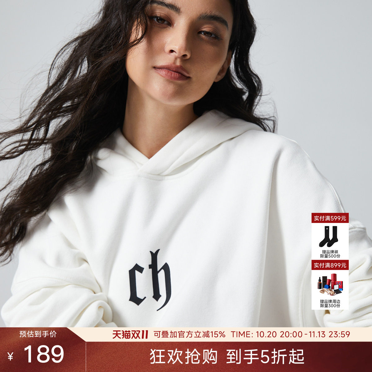 CHINISM CH经典款重磅白色连帽卫衣男秋季宽松休闲情侣款帽衫