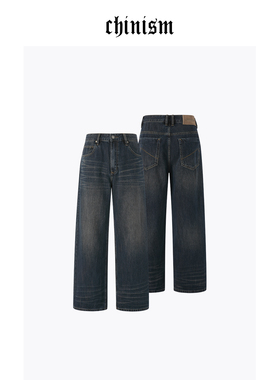 CHINISM丨纯棉宽松复古牛仔裤男秋冬水洗猫须长裤/CXHB32N6026