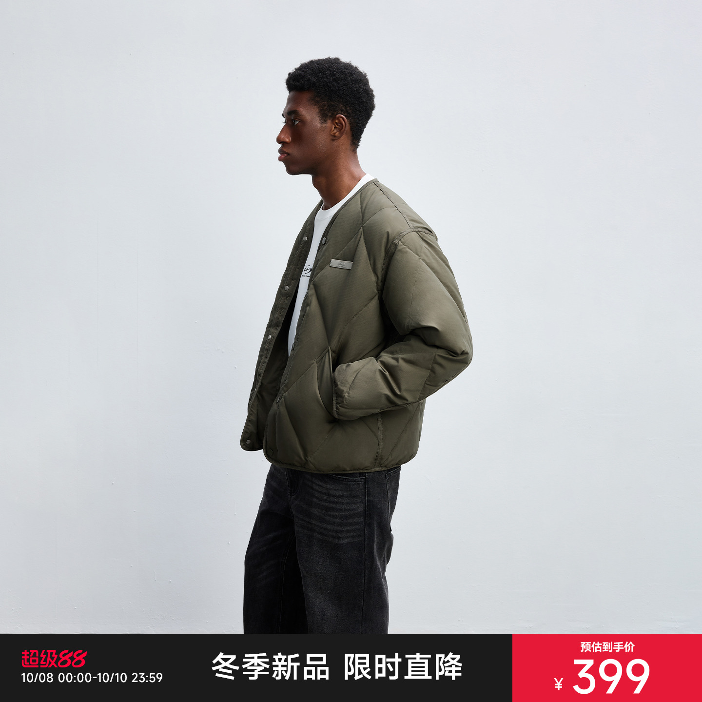 CHINISM赤尘菱形格白鸭绒羽绒服