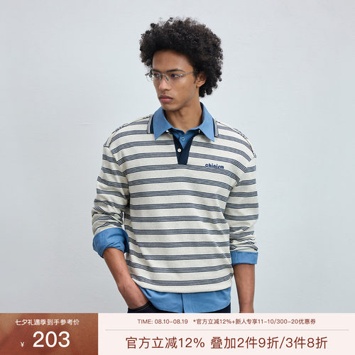 CHINISM丨310G重磅条纹polo衫