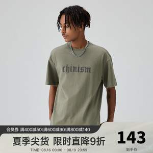 CHINISM CH字母印花短袖男潮牌美式高街水洗男生五分袖T恤夏季