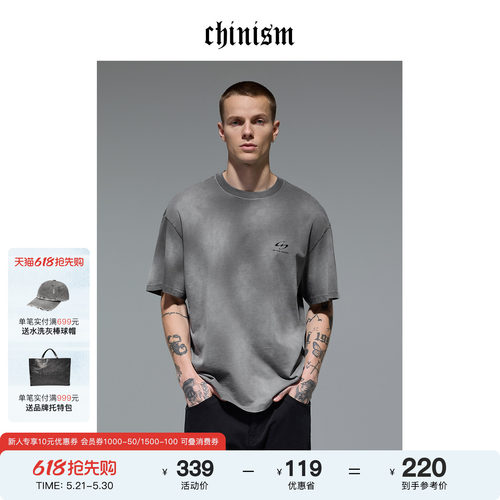 CHINISM赤尘玫瑰印花短袖T恤男