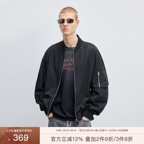 CHINISM绣花MA1飞行员夹克男