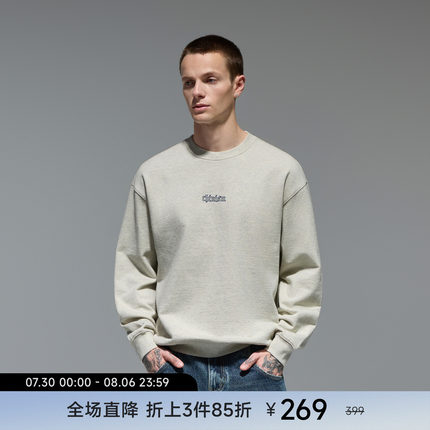 CHINISM赤尘 仿羊羔绒卫衣男加绒冬季新款保暖男士加厚圆领上衣
