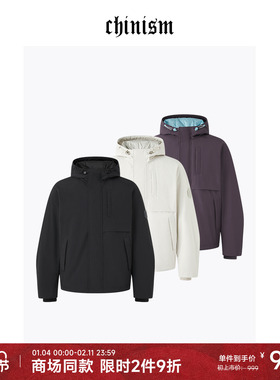 CHINISM丨三防幸运之符落肩连帽羽绒服男冬季外套/CXHB41D1065