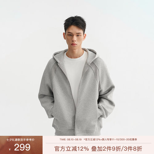 CHINISM空气层连帽拉链卫衣男