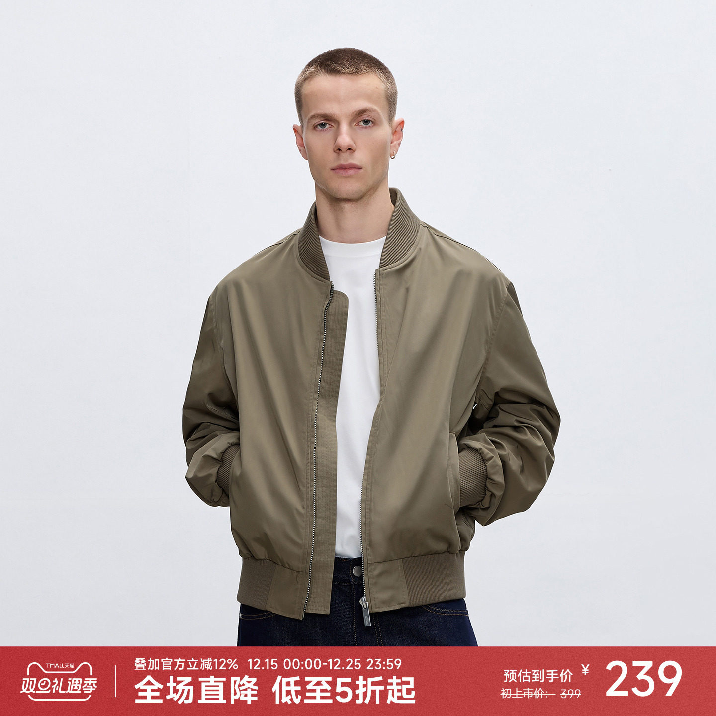 CHINISM赤尘复古飞行员夹克男