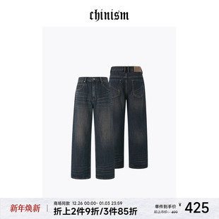 CXHB32N6026 男秋冬水洗猫须长裤 CHINISM 纯棉宽松复古牛仔裤