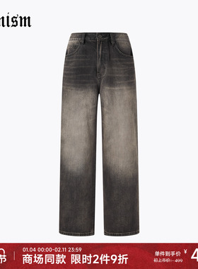 CHINISM丨猫须水洗牛仔长裤男秋冬宽松通勤直筒裤/CXHB44N6049