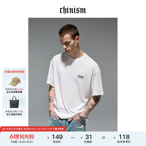 CHINISM赤尘CH字母印花短袖T恤