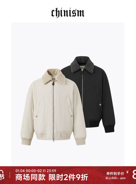 CHINISM丨可拆卸毛领飞行夹克男秋冬复古宽松外套/CXHB45CH055