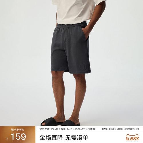 CHINISM纯棉直筒男士五分短裤