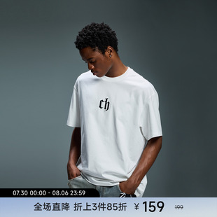 索羅娜涼感t恤男夏季 CHINISM赤塵 寬松男士 運動系列 休閑半袖