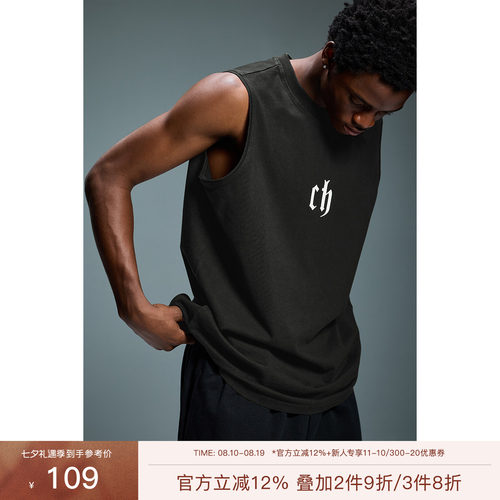 CHINISM赤尘无袖运动背心男