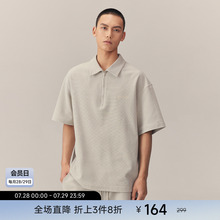 CHINISM赤尘 半拉链短袖polo衫男夏季宽松T恤男士翻领半袖上衣