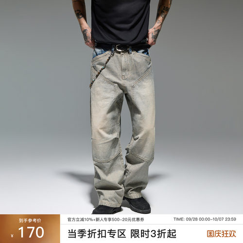 CHINISM美式复古工装牛仔裤男